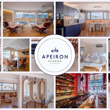 Apeiron Athena Residences Exterior foto